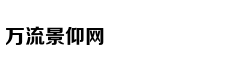 上半年 这些科学新成果或改变你我生活